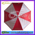 Promotional Umbrella, Promotion Gift Advertising Umbrellas (YSA0014)